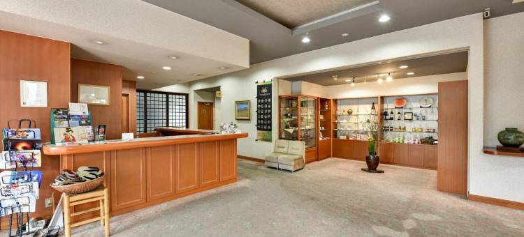 拉库苏仁酒店(Rakusuien)图片