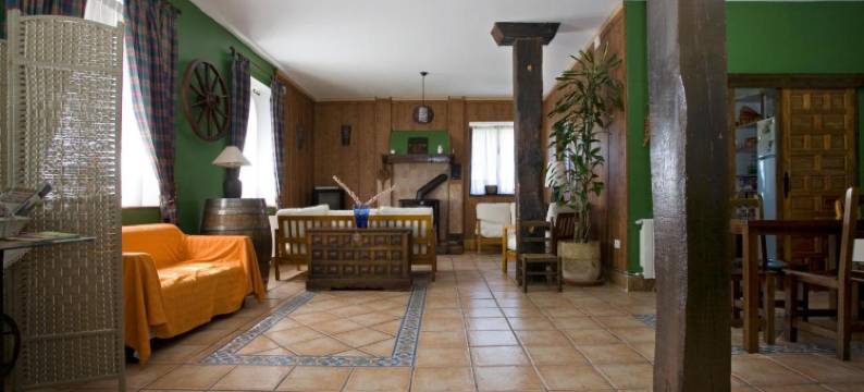 恩卡尔塔德卡萨旅馆(Casa Rural Enkartada)图片