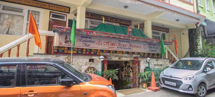 七十七旅馆(Hotel Seven Seventeen)图片