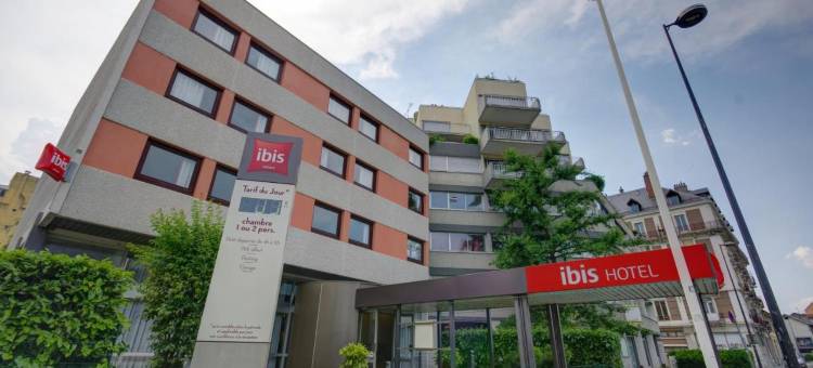 宜必思格勒诺布尔火车站酒店(Ibis Grenoble Gare)图片