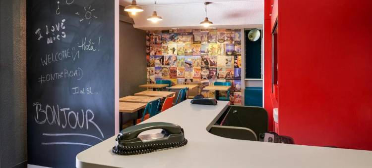 图卢兹吕尼翁F1酒店(Hotelf1 Toulouse l'Union)图片