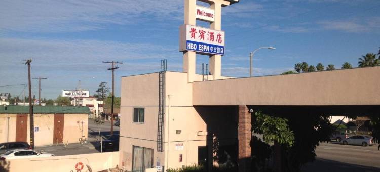 贵宾酒店(New Century Inn)图片