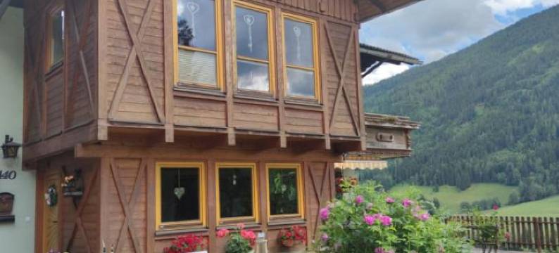 莫泽住宿加早餐旅馆(Gästehaus Moser)图片