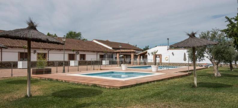 Hotel El Coto de Quevedo图片