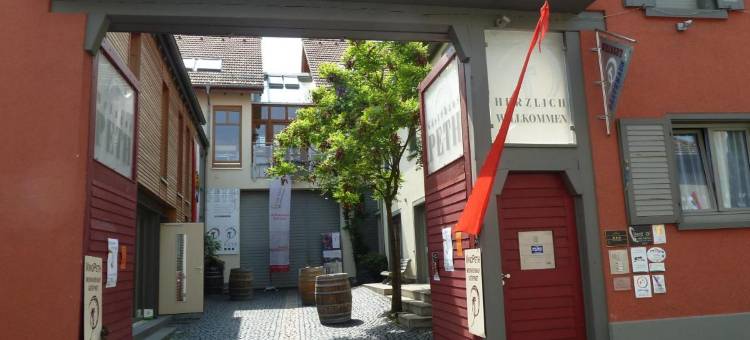 酒乡佩斯酒店(Gästehaus & Weingut Peth)图片