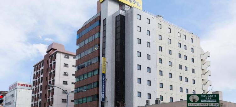 宇都宫东口微笑酒店(Smile Hotel Utsunomiya Higashiguchi)图片