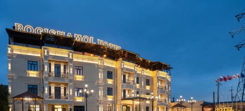 博吉沙莫尔酒店(Bogishamol Hotel)图片