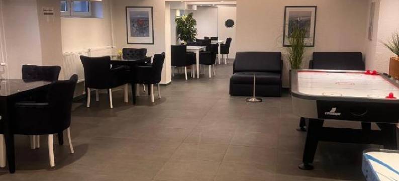 Werrapark Aktiv Hotel am Sommerberg图片