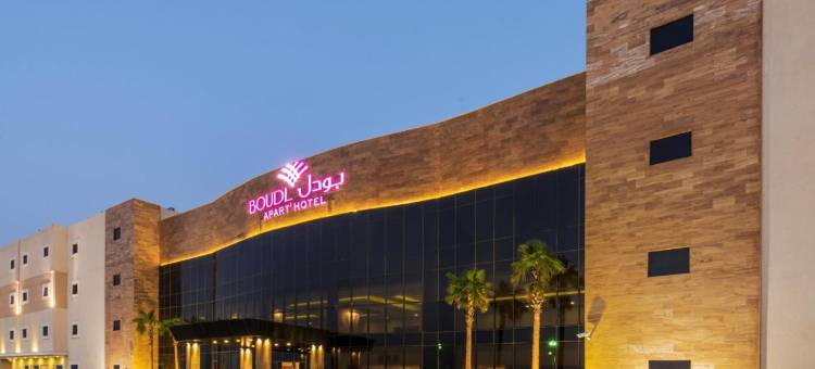 博德阿尔蒙斯亚公寓(Boudl Al Munsiyah)图片
