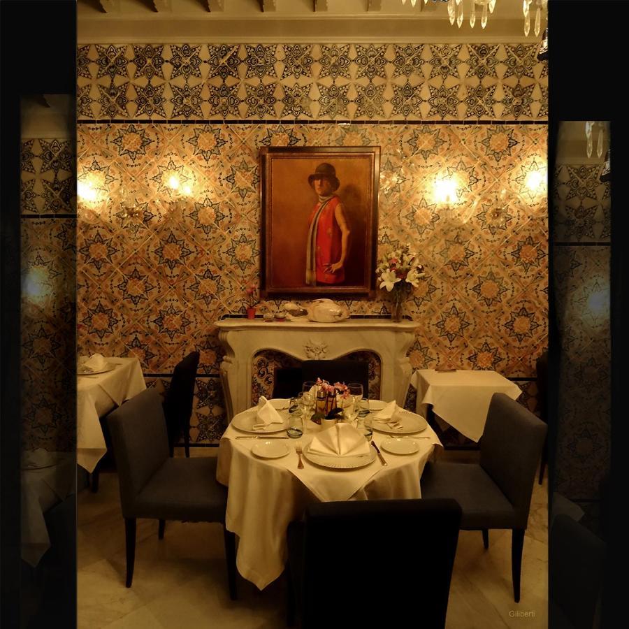 La Villa Bleue-Sidi Bou Said Hotel Overview