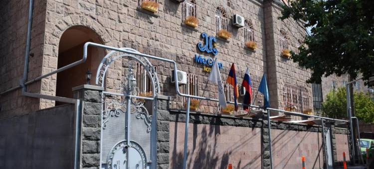 埃里温米亚卡萨酒店(Mia Casa Hotel Yerevan)图片