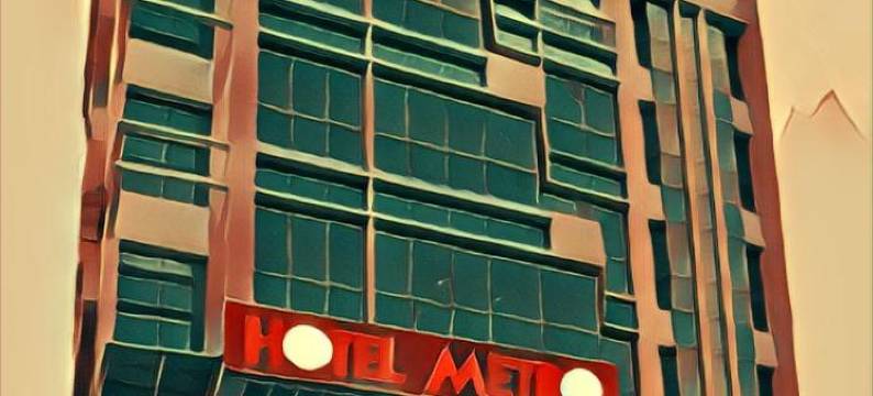 新城国际酒店(Hotel Metro International)图片