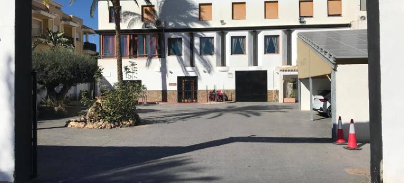 阿尔沃莱亚斯梅森青年旅舍(Hostal Mesón Arboleas)图片