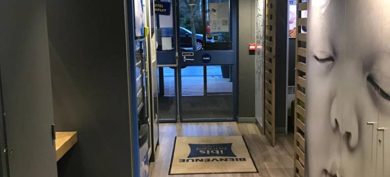 利斯勒阿当宜必思快捷酒店(Ibis Budget l'Isle Adam)图片