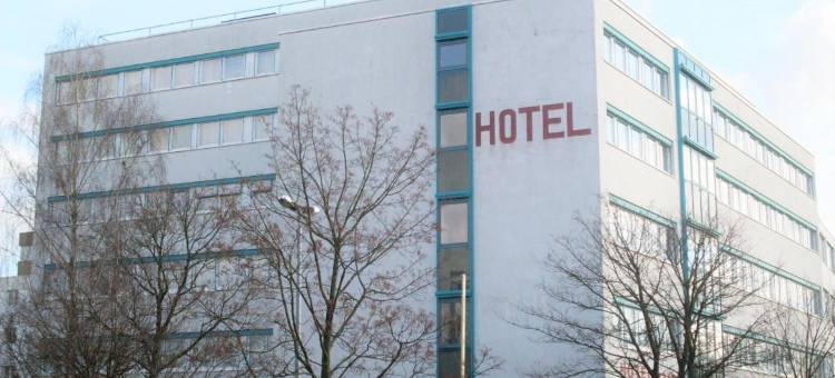 斯图加特-维辛根商务酒店及公寓(Businesshotel & Appartements Stuttgart-Vaihingen)图片