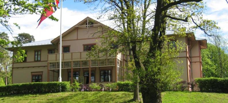 卡尔约汉斯弗恩酒店，海军军官协会(Sjømilitære Samfund)图片