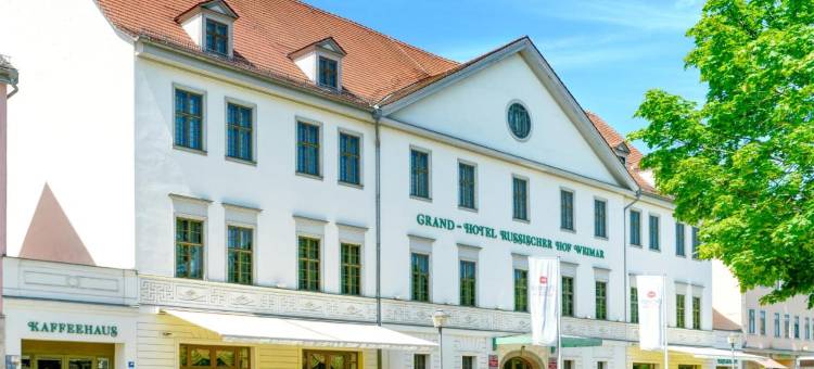 鲁瑟斯赫尔霍夫贝斯特韦斯特精品酒店(Best Western Premier Grand Hotel Russischer Hof)图片