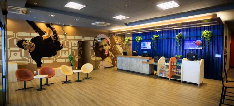 宜必思快捷贝洛奥里藏特米纳斯森特罗酒店(ibis budget Belo Horizonte Minascentro)图片