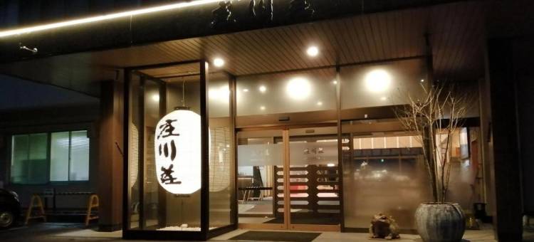 砺波野庄川庄一万亭(Tonamino Shogawaso Ichimantei)图片