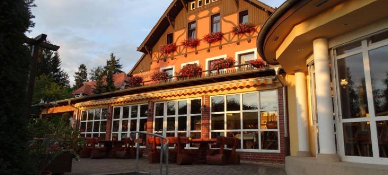 马格丽特霍夫公园酒店(Parkhotel Margaretenhof)图片