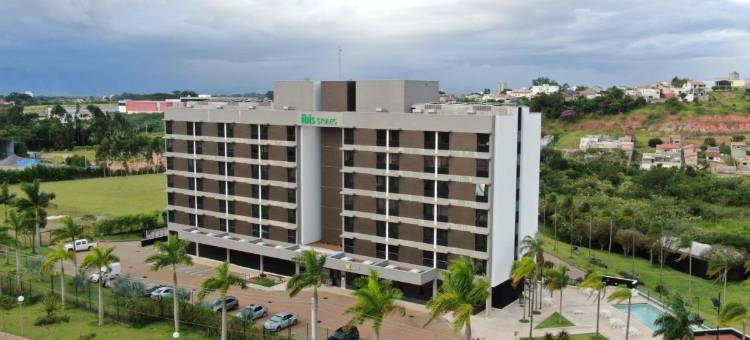 宜必思尚品陶巴特酒店(Ibis Styles Taubate)图片