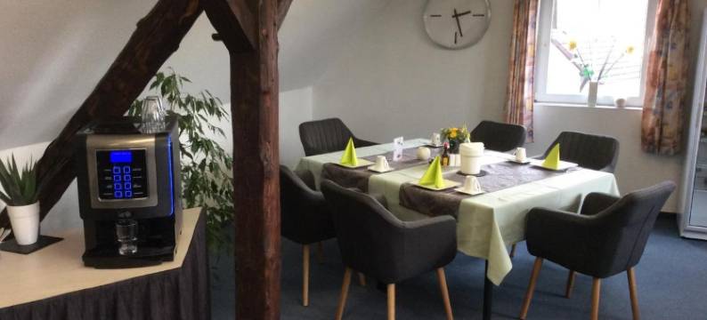 麦巴姆酒店(Hotel am Maibaum)图片