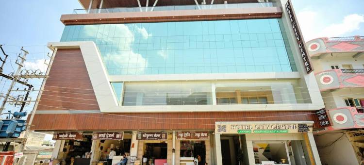 拉图尔市中心酒店(Hotel City Centre Latur)图片