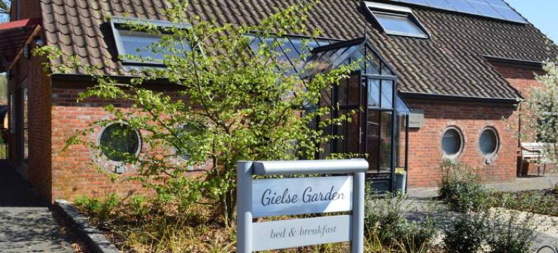 希尔德加登床和早餐(B&B Gielse Garden)图片