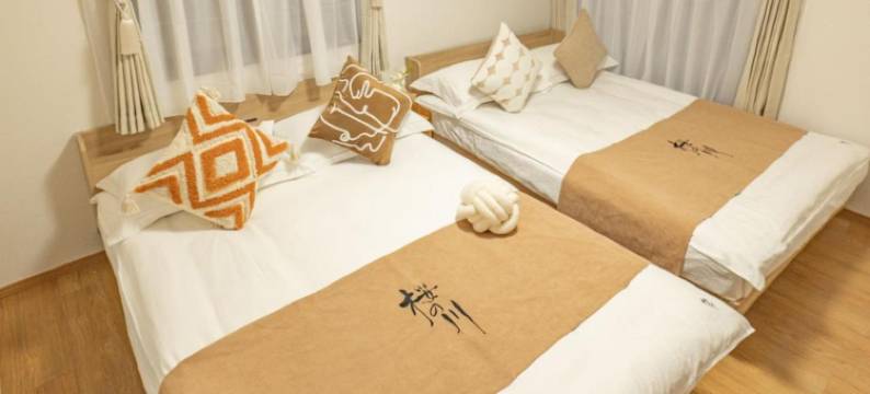 樱之川 38 幡谷独栋别墅·直通新宿涩谷(Sakura no Kawa 38 Hatagaya House · Direct Access to Shinjuku & Shibuya · 2–11 Guests)图片