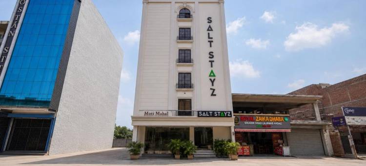 Saltstayz 诺伊达第15区-臻选酒店(Saltstayz Premier - Noida Sector 15)图片