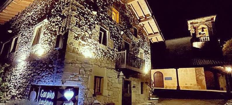 加莱科乡村酒店(Hotel Garaiko Landetxea)图片