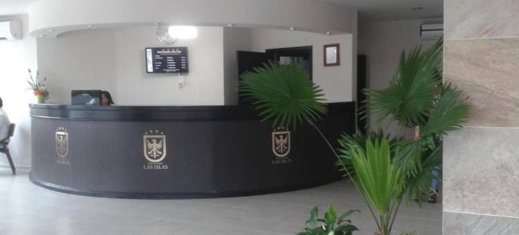 岛屿酒店及酒廊(Hotel & Lounge Las Islas)图片