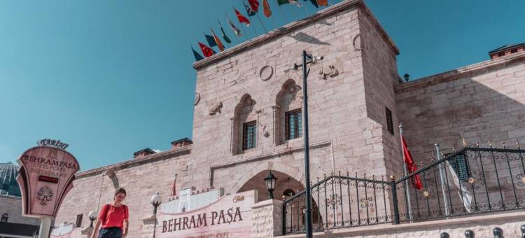 贝兰帕萨咖啡厅餐厅酒店(BEHRAMPAŞA Otel &Cafe &Restaurant)图片