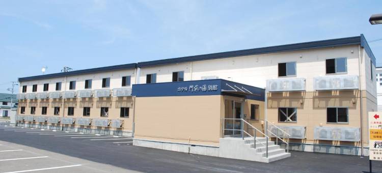 门前之汤酒店(Hotel Monzennoyu)图片