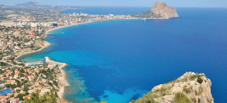 斯托比亚索力玛尔套房酒店(Estimar Calpe Suitopia)图片