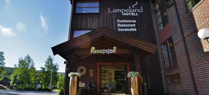 蓝佩兰德酒店(Lampeland Hotel)图片