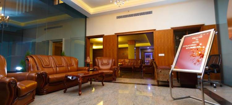 Hotel Gopalapuram International图片