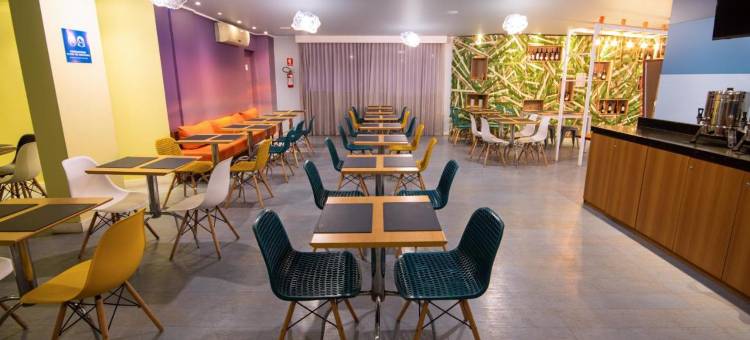 Dan Inn 圣卡洛斯 by Nacional Inn(Dan Inn São Carlos by Nacional Inn)图片