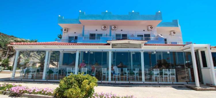 阿图尔酒店(Hotel Artur)图片