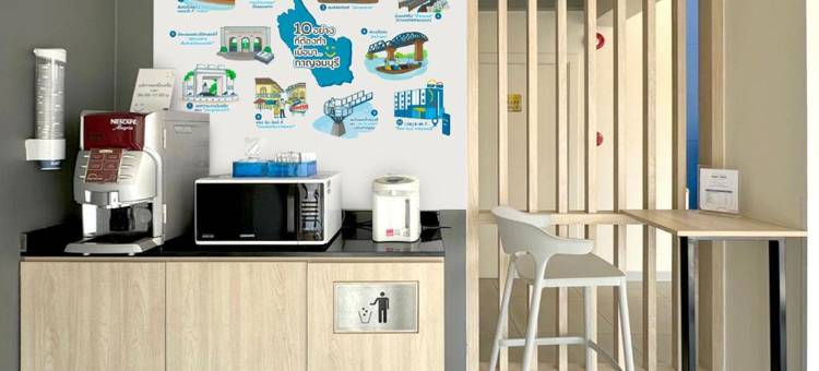 合宾酒店 坤查那布里 A座(Hop Inn Kanchanaburi Building A)图片