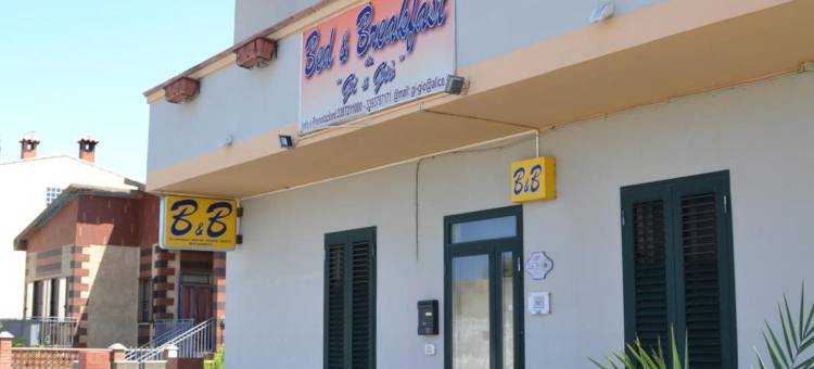GI＆Giò B＆B住宿加早餐酒店(B&B Gi & Giò)图片