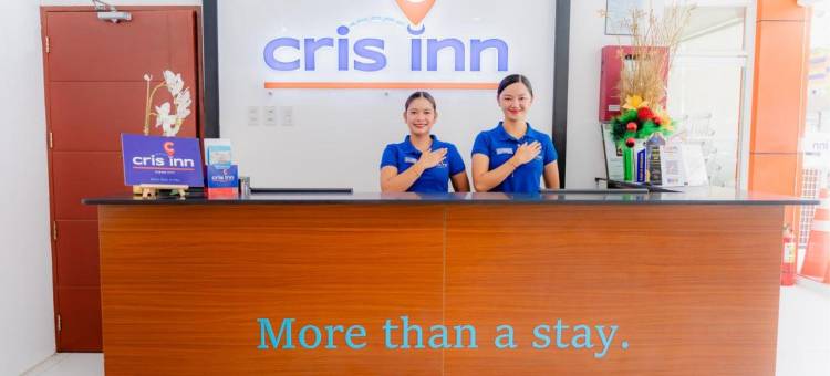 Cris Inn - Tagum图片