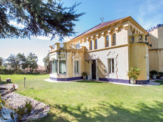 拉嘉利加雪绒花精品酒店 - 限成人