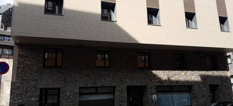 贵努伊酒店(Hotel Guineu)图片