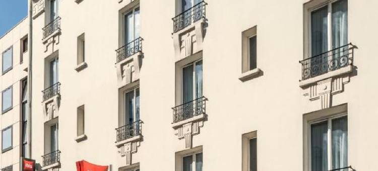 宜必思巴黎布伦比扬库尔酒店(Ibis Paris Boulogne-Billancourt)图片