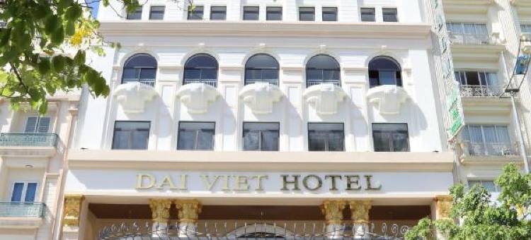 大越酒店(Dai Viet Hotel)图片