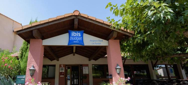 北阿维尼翁宜必思快捷酒店(Ibis Budget Avignon Nord)图片