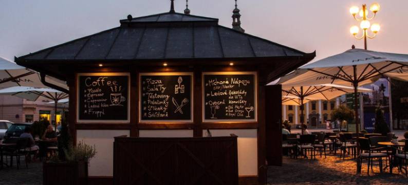 施朗斯酒店(Hotel Slunce)图片