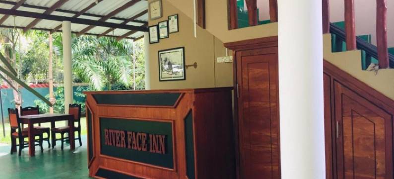 亚拉河面客栈(Yala River Face Inn)图片