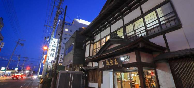 小堀旅馆(Kobori Ryokan)图片